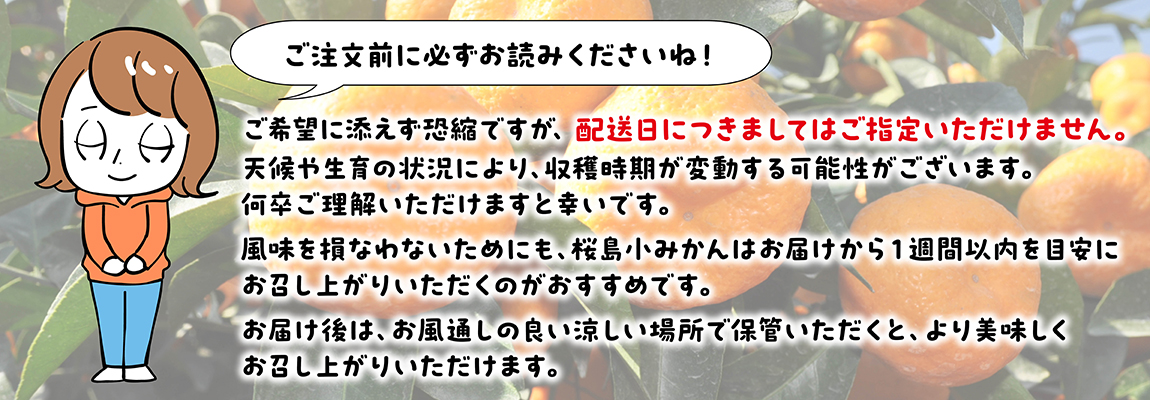 必ずお読みください